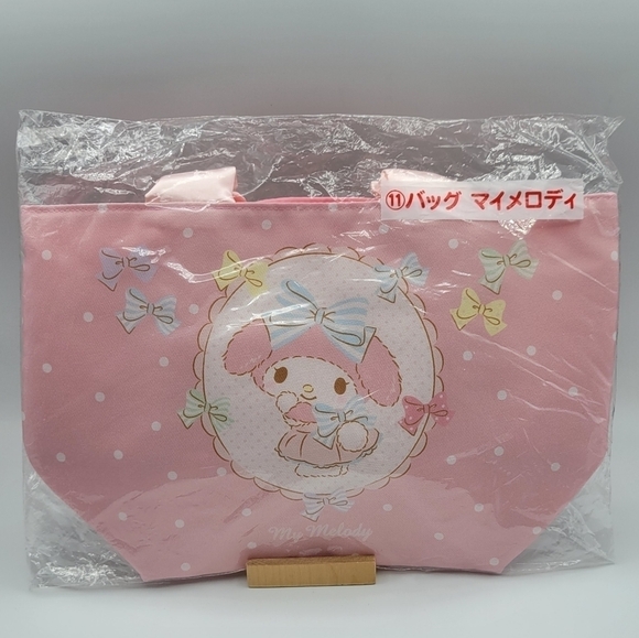 Sanrio My Melody Handbag Purse - Picture 2 of 5
